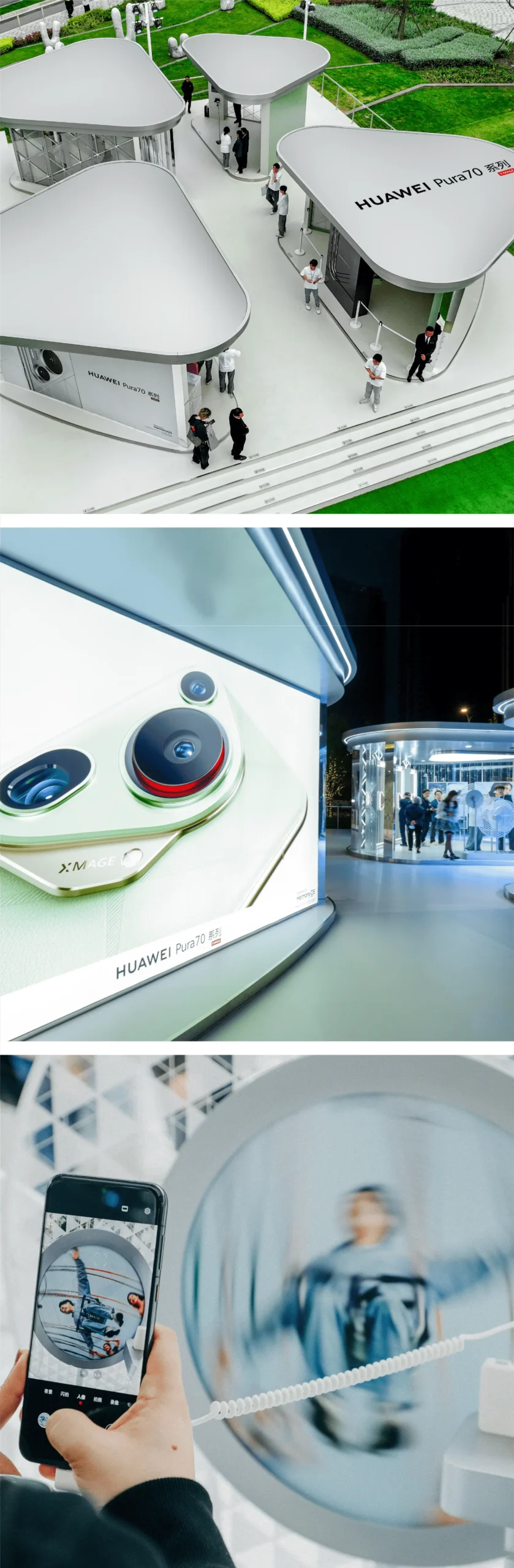 HUAWEI Pura70 Pop-up Store Grand Opening in Qiantan, Shanghai